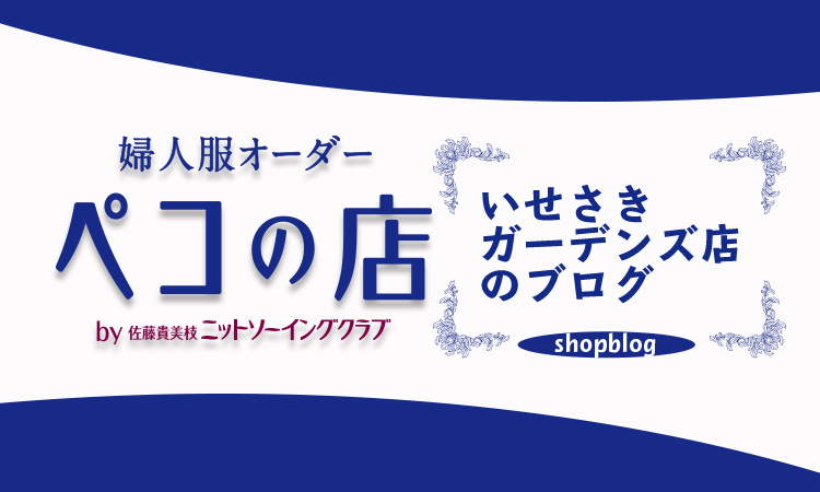 誰でも60分で洋服が縫えるって、信じられますか？