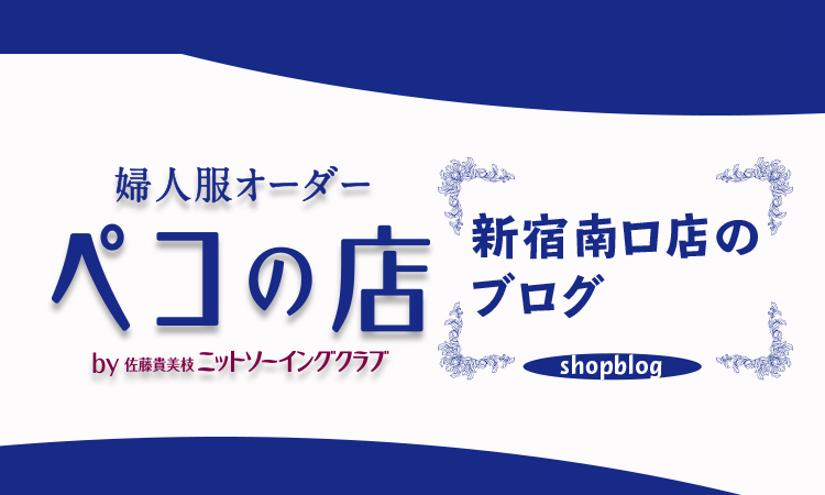 誰でも60分で洋服が縫えるって、信じられますか？